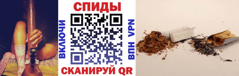купить наркотик  Лосино-Петровский  БУТИРАТ оксана 