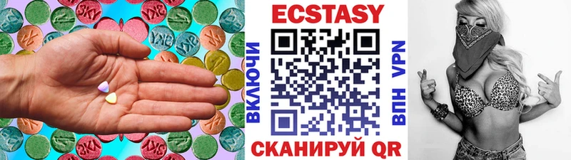 Ecstasy Punisher  цены   Лосино-Петровский 