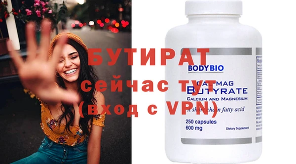 твердый Абаза
