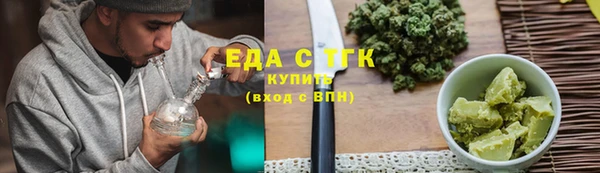 твердый Абаза