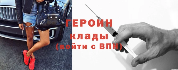 твердый Абаза