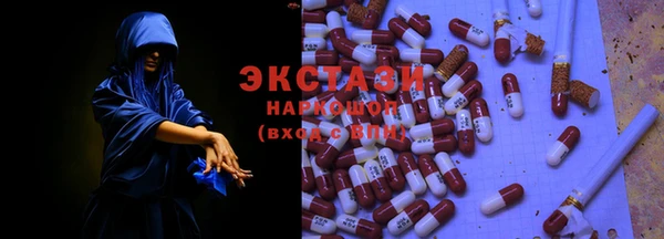 твердый Абаза
