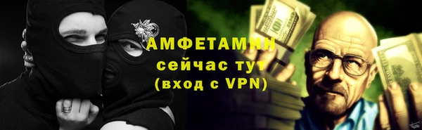 синтетический гашиш Абдулино