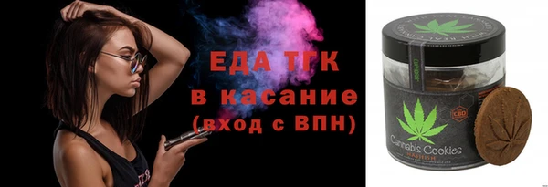 твердый Абаза