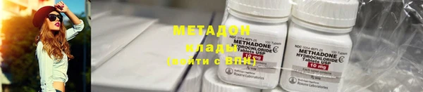 таблы Нея