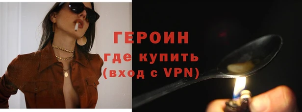твердый Абаза