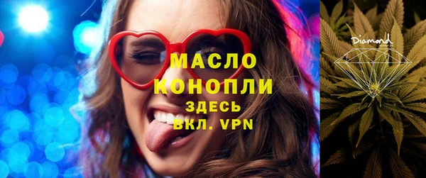 твердый Абаза