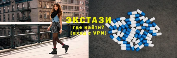 твердый Абаза
