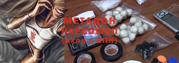 твердый Абаза