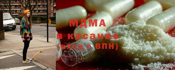твердый Абаза