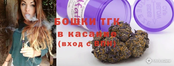 синтетический гашиш Абдулино