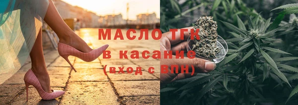 твердый Абаза