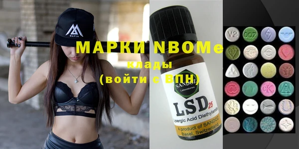 твердый Абаза
