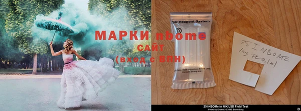 синтетический гашиш Абдулино